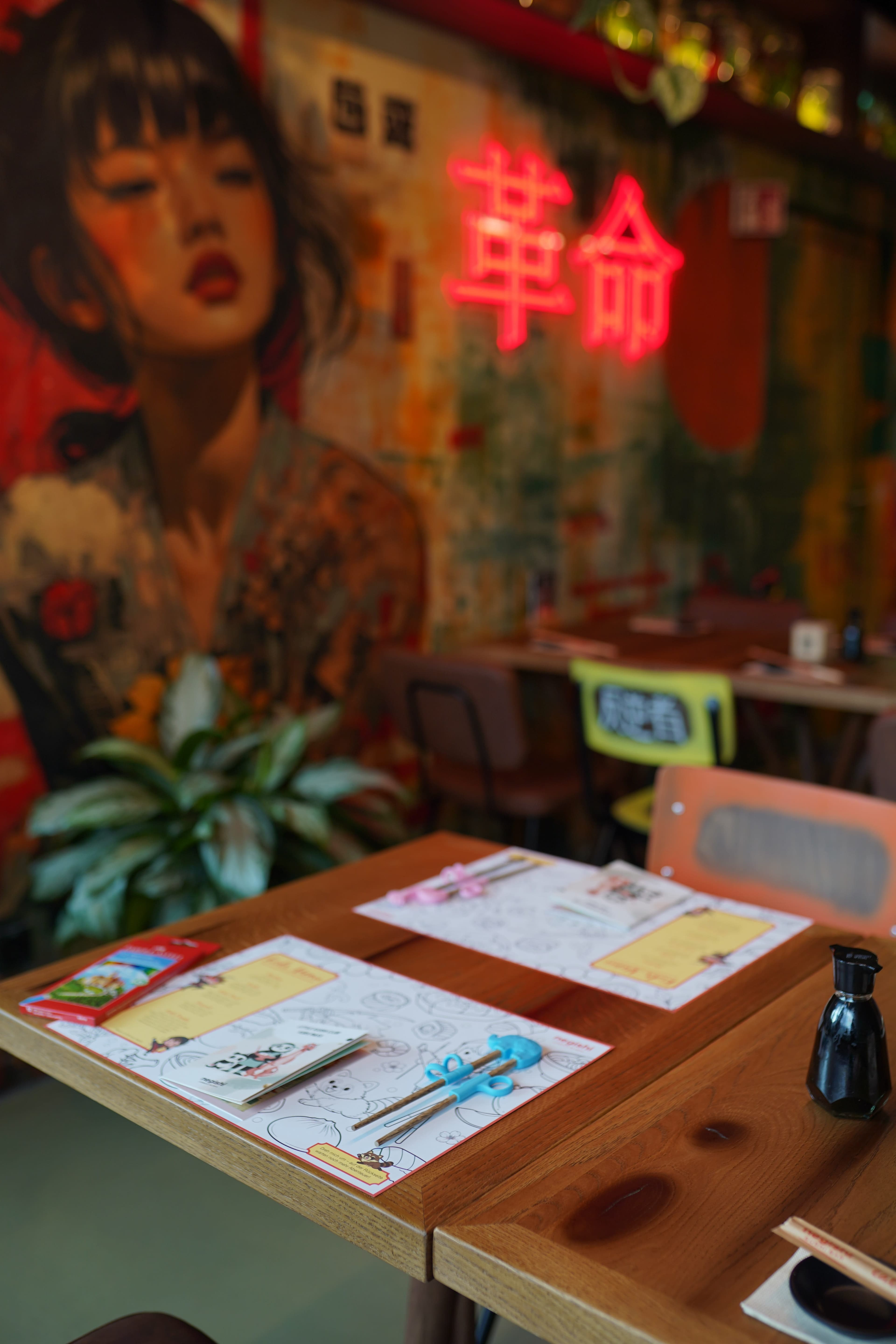 Negishi Little Sushi Club